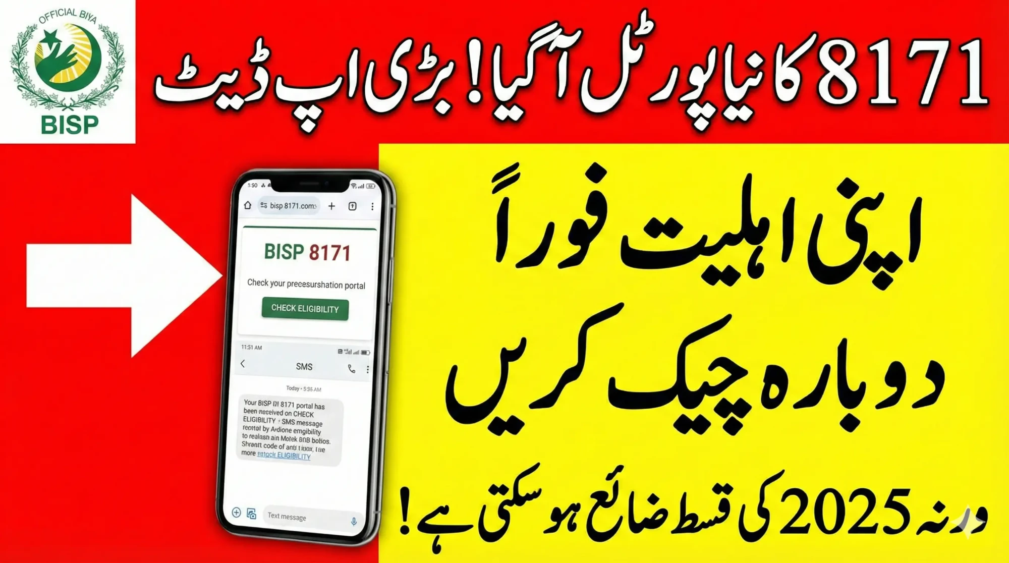 Gemini_Generated_Image_e6hnnce6hnnce6hn